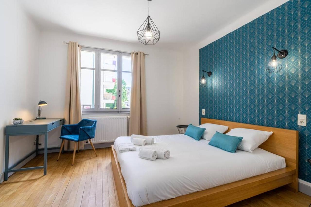 Апартаменты Annecy Centre - Gentiane - Экстерьер фото